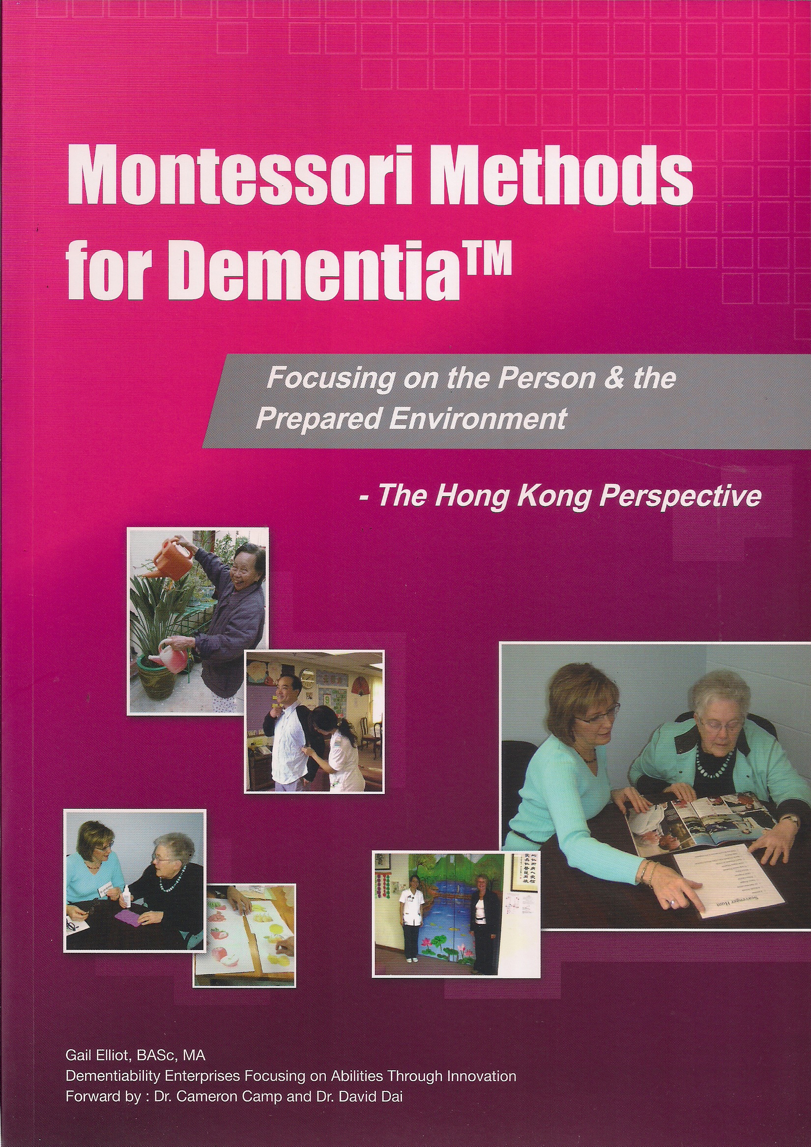 Monterssori Methods for Dementia