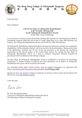 Announcement_HKCOS Call for Rehab free paper 2026