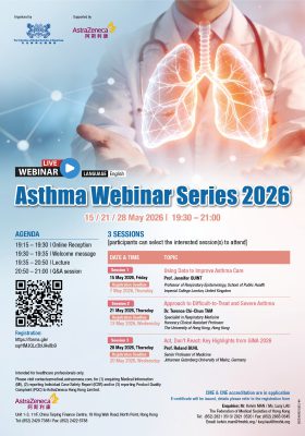 Asthma Webinar series 2026