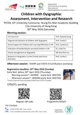 Children with Dysgraphia Assessment Intervention and Research Workshop 2026