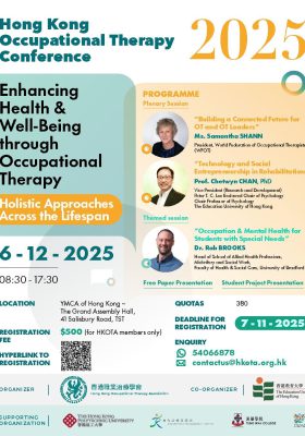 Conference Poster