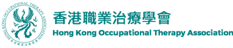 HKOTA_logo_full_title