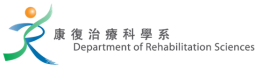 Supporting Organization_01b_PolyU_RS