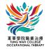 Supporting Organization_02b_TWC_OT