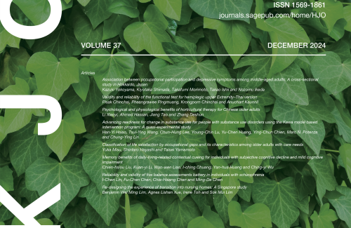 hjoa_37_2.largecover